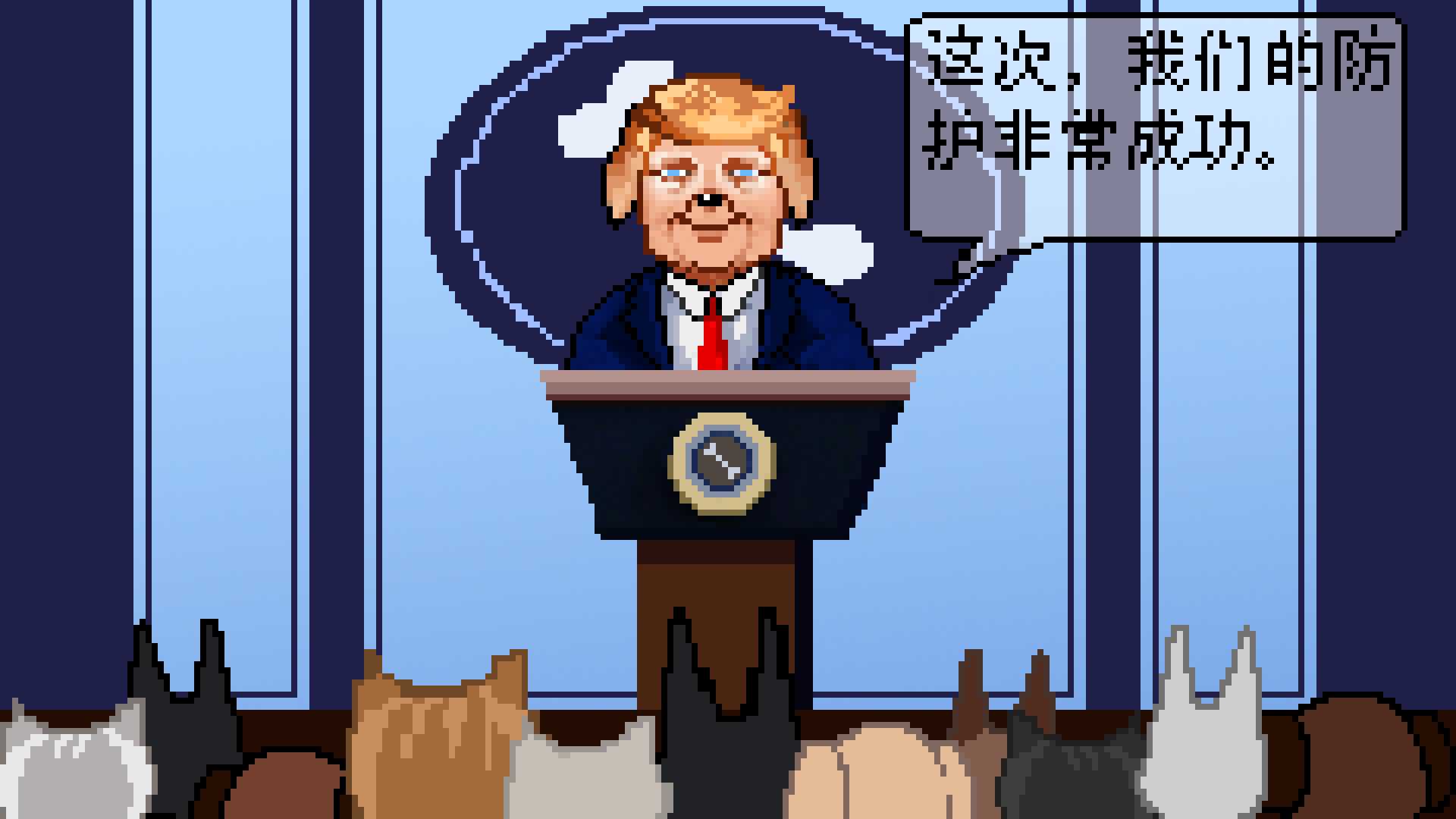 魔法猫咖与英雄们 魔法猫咖与英雄们