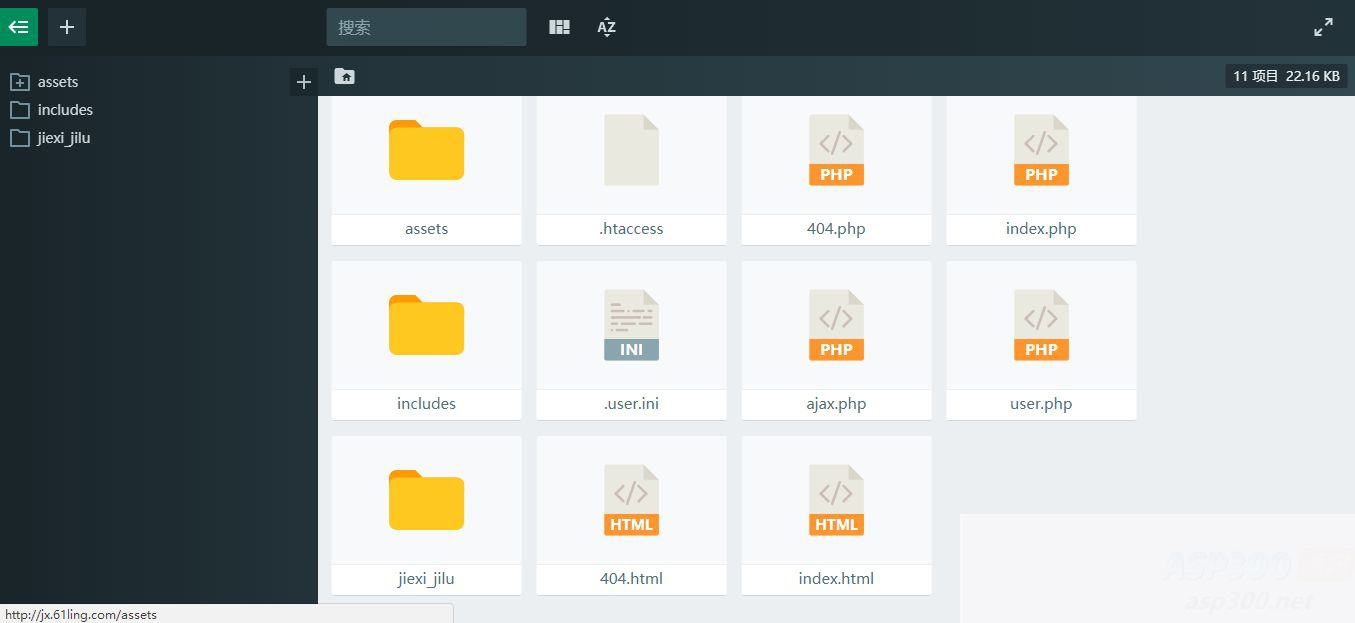 PHP源码图片文件管理功能系统 PHP源码图片文件管理功能系统