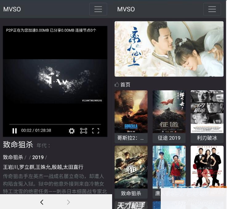 经典电影视频系统程序源码 影视网站源码 程序对接360影视 自定义苹果cms资源站接口 经典电影视频系统程序源码 影视网站源码 程序对接360影视 自定义苹果cms资源站接口