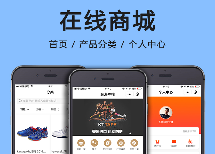 CRMEB v.2.5.35 微信公众号小程序数据同步带分销砍价拼团微商城源码 CRMEB v.2.5.35 微信公众号小程序数据同步带分销砍价拼团微商城源码