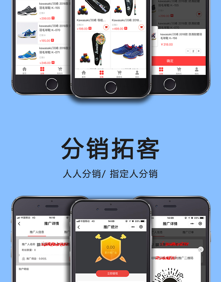 CRMEB v.2.5.35 微信公众号小程序数据同步带分销砍价拼团微商城源码 CRMEB v.2.5.35 微信公众号小程序数据同步带分销砍价拼团微商城源码