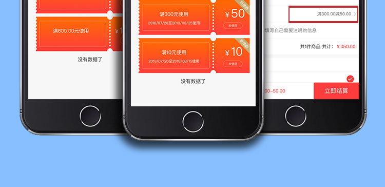 CRMEB v.2.5.35 微信公众号小程序数据同步带分销砍价拼团微商城源码 CRMEB v.2.5.35 微信公众号小程序数据同步带分销砍价拼团微商城源码
