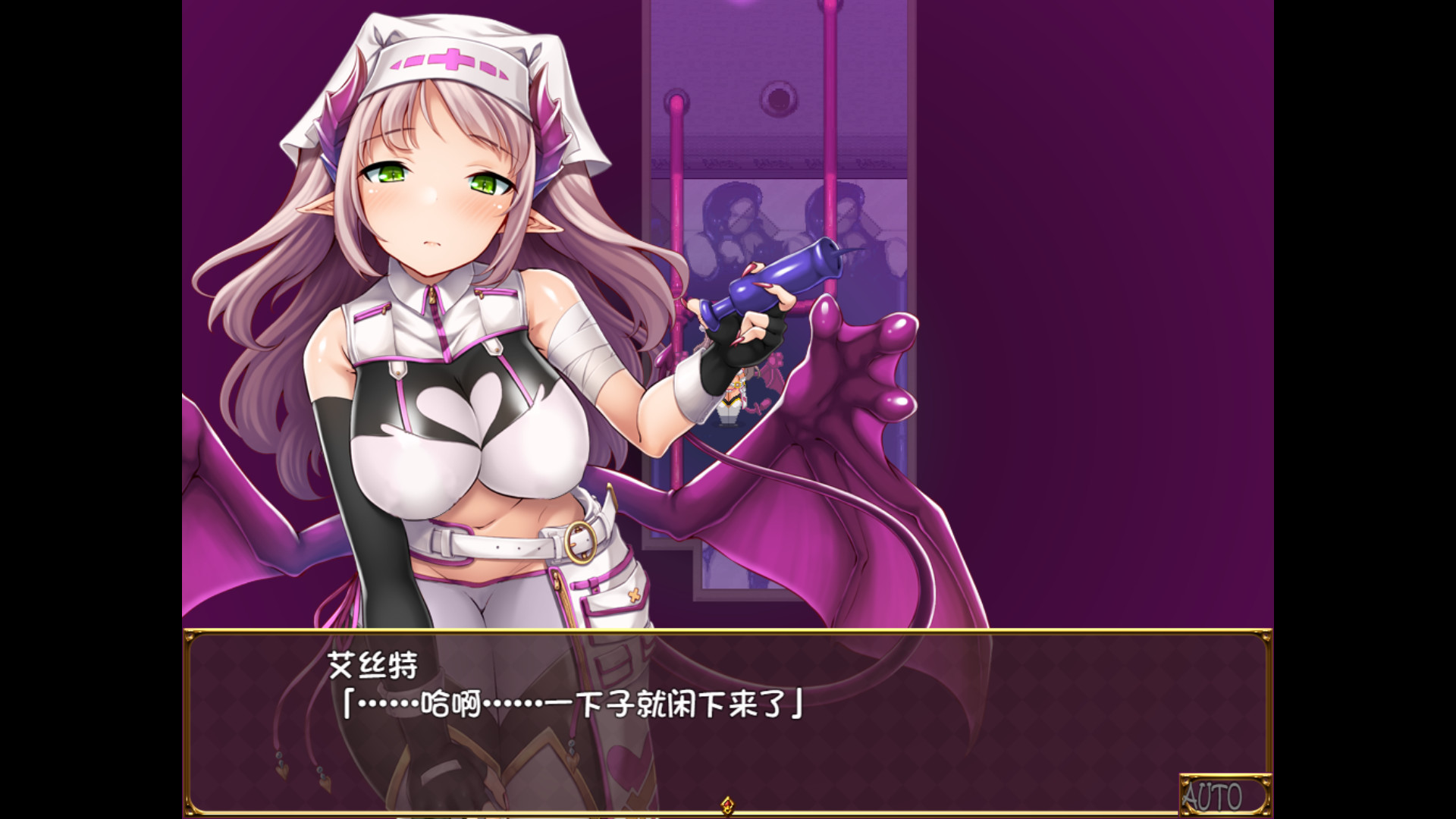 逃出魅魔牧场/Succubus Farm(V1.01) 逃出魅魔牧场/Succubus Farm(V1.01)