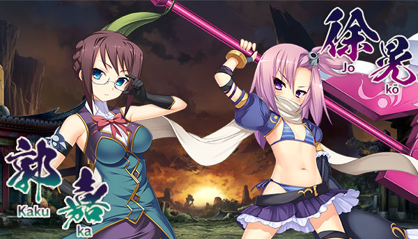 恋姬演武 辽来来/Koihime Enbu RyoRaiRai(v3.11) 恋姬演武 辽来来/Koihime Enbu RyoRaiRai(v3.11)