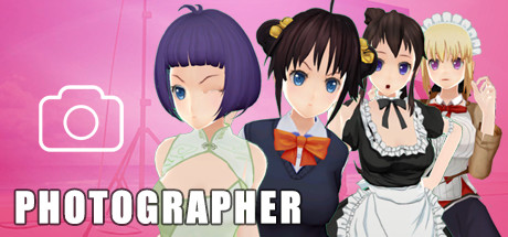 摄影师(V2.6.5+送创意工坊MOD自行研究) 摄影师(V2.6.5+送创意工坊MOD自行研究)