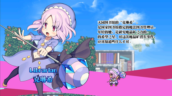 魔神少女 新生 魔神少女 新生