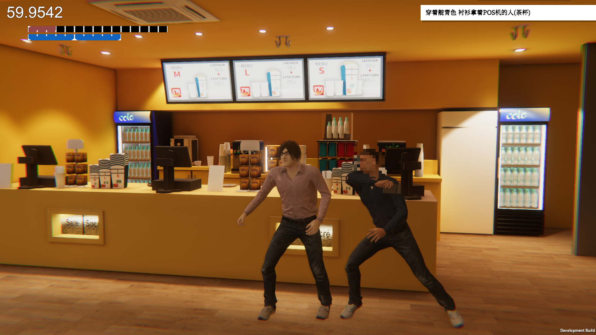 爆发/Eruption 爆发/Eruption