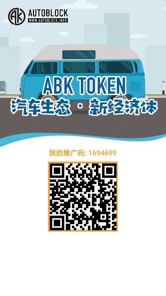 零撸项目之汽车生态上车网 零撸项目之汽车生态上车网