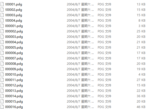 PHP编程起步 PDG_PHP教程 PHP编程起步 PDG_PHP教程