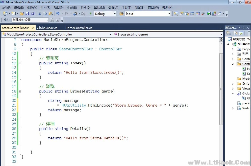ASP.NET MVC3 实战项目演练系列_NET教程 ASP.NET MVC3 实战项目演练系列_NET教程