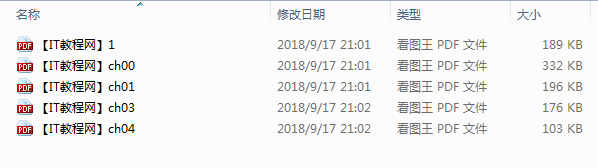 VBA编程入门范例文档汇总_NET教程 VBA编程入门范例文档汇总_NET教程