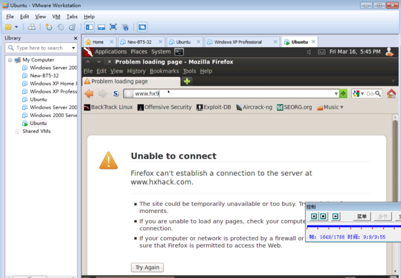 华夏联盟2012零基础学习linux系列教程_操作系统教程 华夏联盟2012零基础学习linux系列教程_操作系统教程