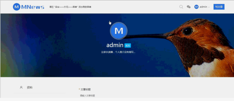 MNews 2.4 – 干净的新闻自媒体博客wordpress主题 MNews 2.4 – 干净的新闻自媒体博客wordpress主题