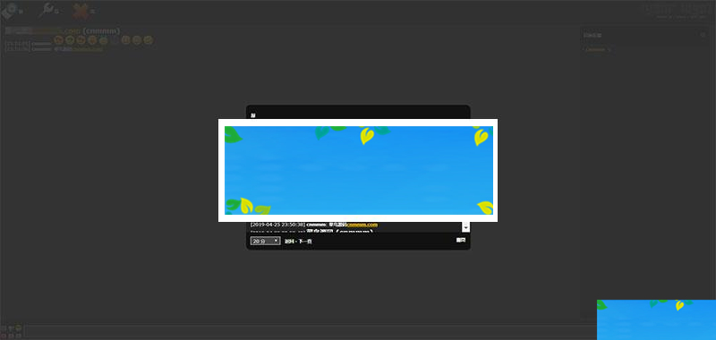 基于PHP+MYSQL的多嘴WEB聊天室系统源码_源码下载 基于PHP+MYSQL的多嘴WEB聊天室系统源码_源码下载