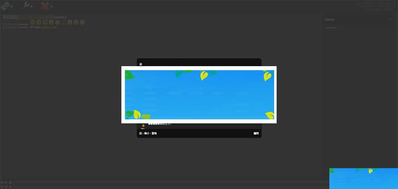 基于PHP+MYSQL的多嘴WEB聊天室系统源码_源码下载 基于PHP+MYSQL的多嘴WEB聊天室系统源码_源码下载
