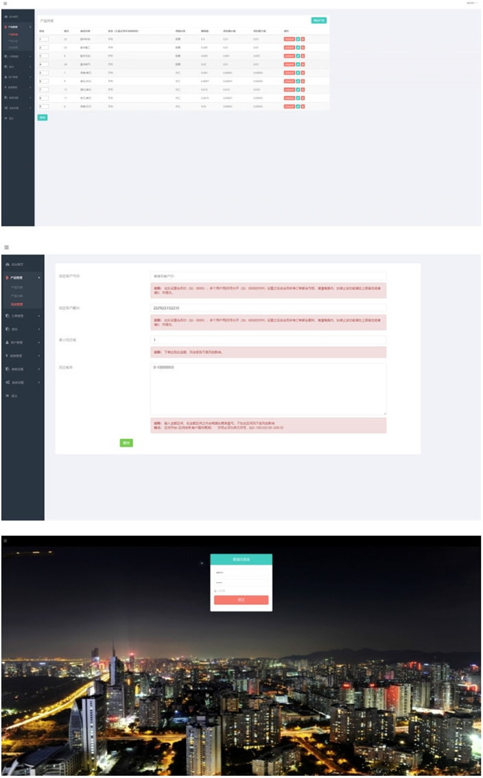 最新微盘外汇K线完美修复版源码+建视频教程+免签约支付对接 最新微盘外汇K线完美修复版源码+建视频教程+免签约支付对接