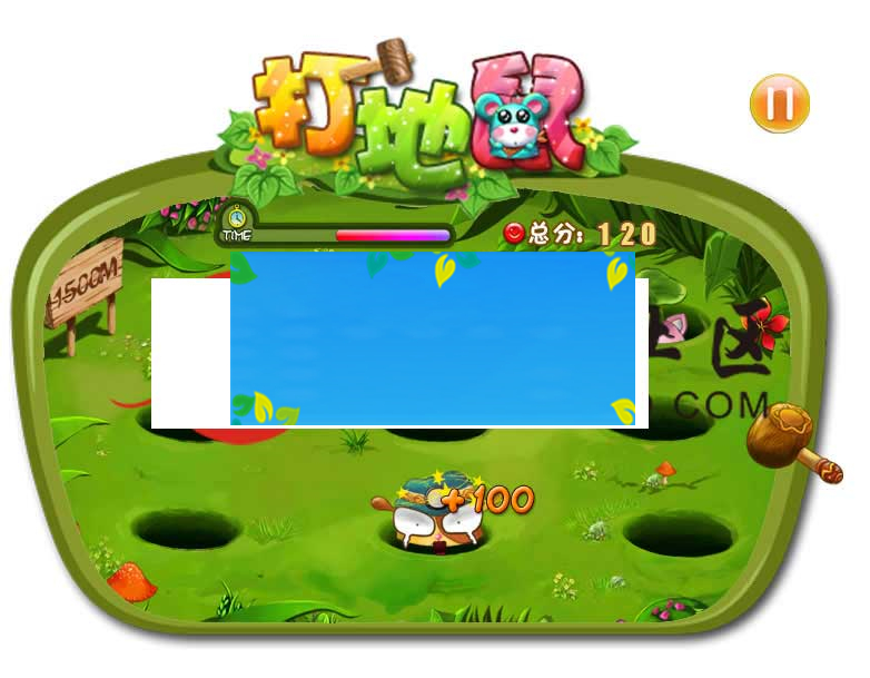 HTML5打地鼠小游戏源码下载
