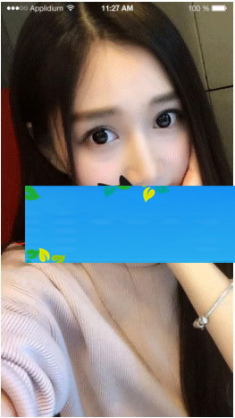 2018最新梦蝶直播系统源码仿映客和花椒直播