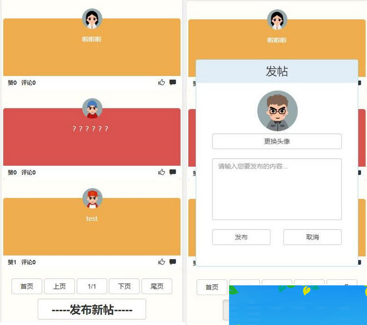 PHP新款美化ui大学校园表白墙网站源码