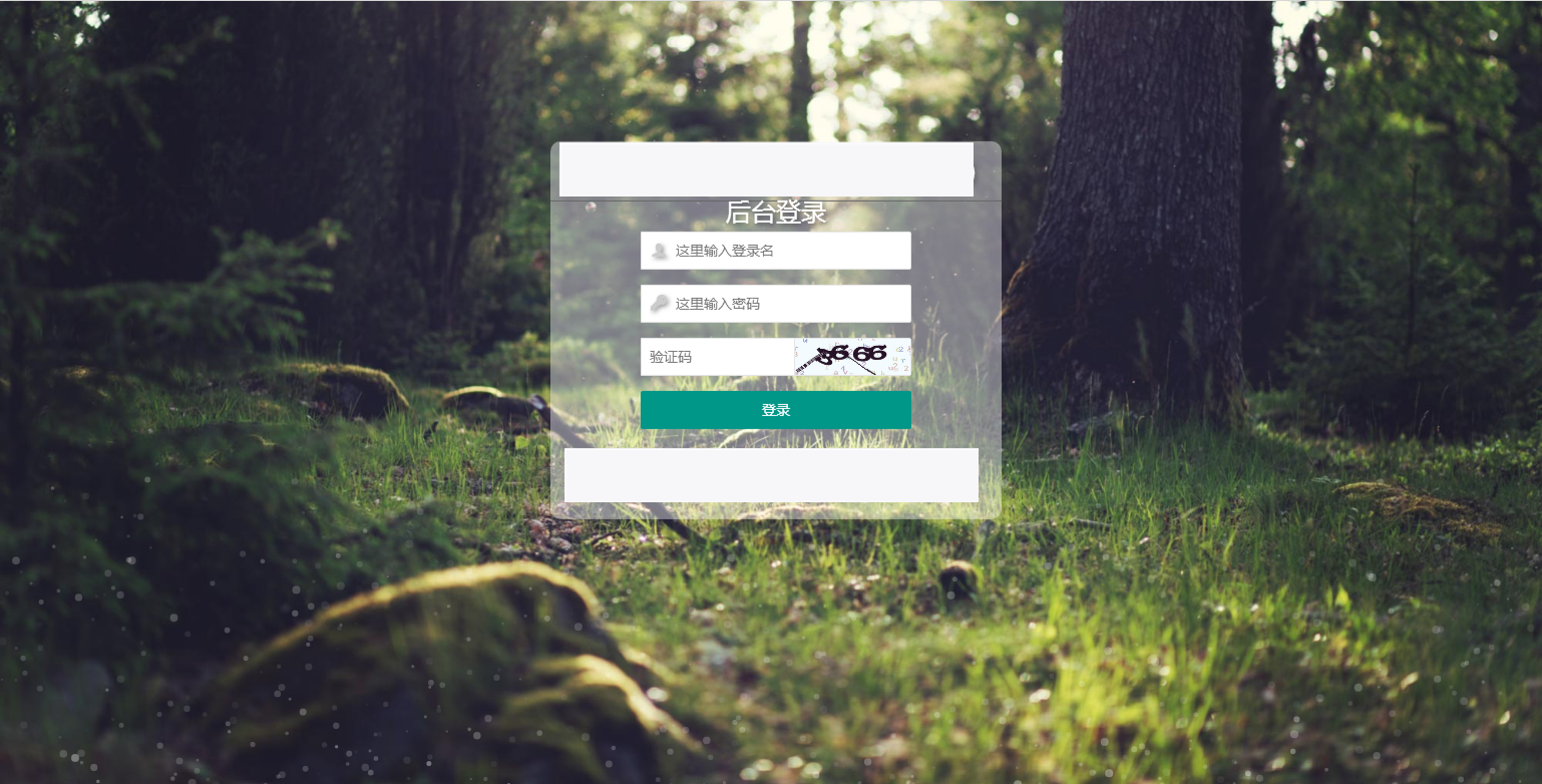 C092 PHP源码_团购拼购商城源码_完美版