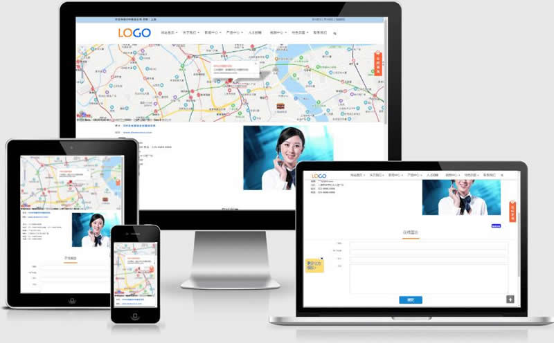 DM企业建站系统v2021.6c-ss DM企业建站系统v2021.6c-ss