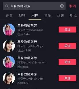 操作知识付费CPS分销赚钱项目 做的好月入上万并不稀奇-ww