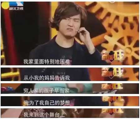 如何写出高质量高传博的文章 操作内容创业赚到第一个10W-ww