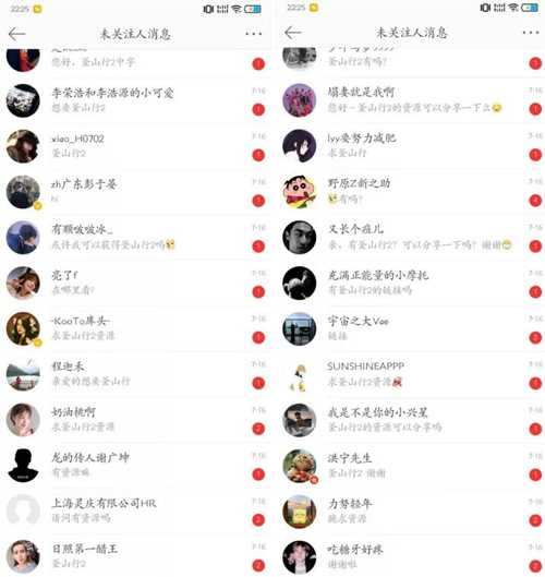 搭建电影小程序撸流量主 轻松月入上千-ww