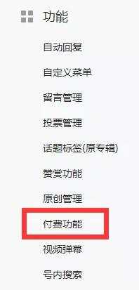 在互联网上赚钱持久的5大平台 帮上班族摆脱死工资-ww