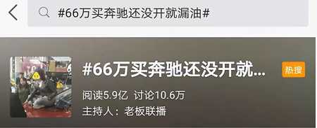半年关店1000家！中国最会挣钱的行业开始死亡倒计时？-ww