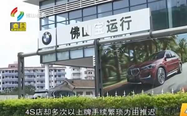 半年关店1000家！中国最会挣钱的行业开始死亡倒计时？-ww