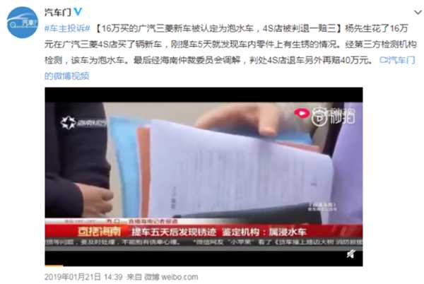 半年关店1000家！中国最会挣钱的行业开始死亡倒计时？-ww