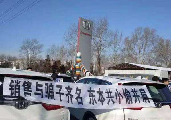 半年关店1000家！中国最会挣钱的行业开始死亡倒计时？-ww