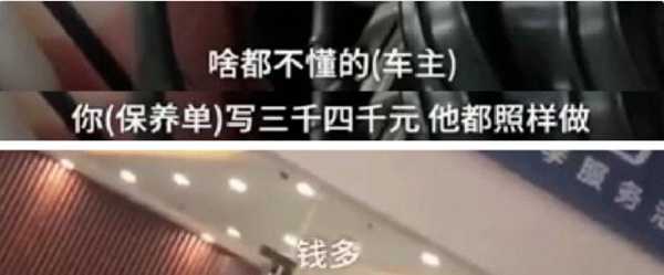 半年关店1000家！中国最会挣钱的行业开始死亡倒计时？-ww