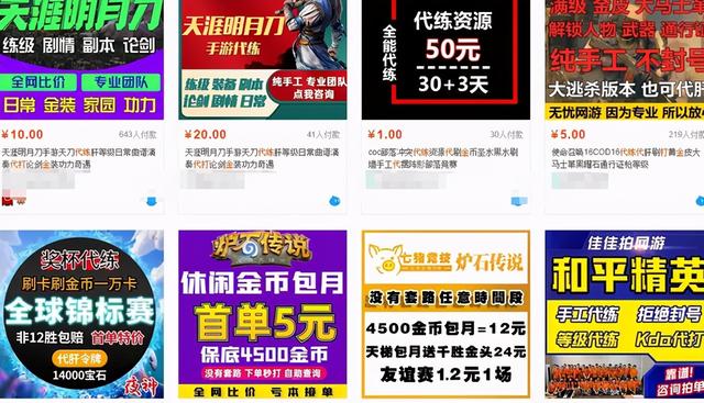 适合零基础新手日入200+的3个轻松网上兼职副业-ww