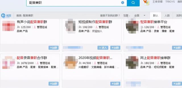 适合零基础新手日入200+的3个轻松网上兼职副业-ww