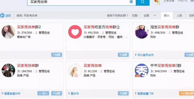 适合零基础新手日入200+的3个轻松网上兼职副业-ww
