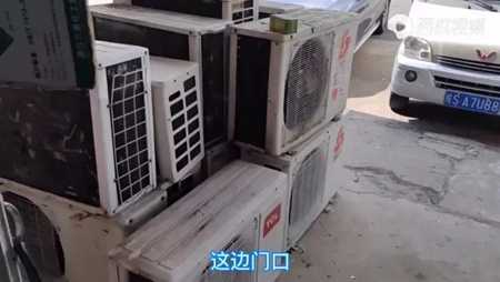 没人注意的线下冷门暴利行业 工地活动板房租赁空调服务-ww