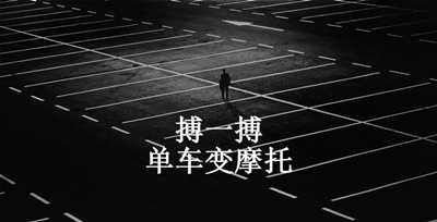 自身经历讲述挂机赚钱软件骗局 一步步引诱你不断充钱-ww