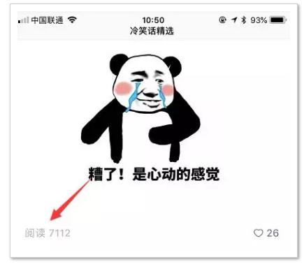 微信全自动赚钱模式,低成本高收入,小白快速翻身-ww 微信全自动赚钱模式,低成本高收入,小白快速翻身-ww