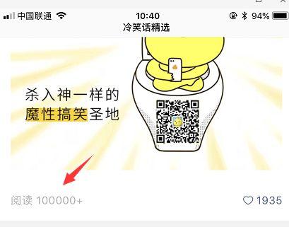 微信全自动赚钱模式,低成本高收入,小白快速翻身-ww 微信全自动赚钱模式,低成本高收入,小白快速翻身-ww