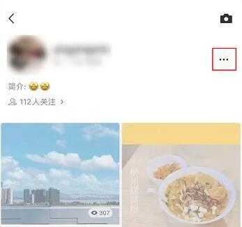 微信视频号直播开始内测 手把手教你做好直播用小商店卖货-ww