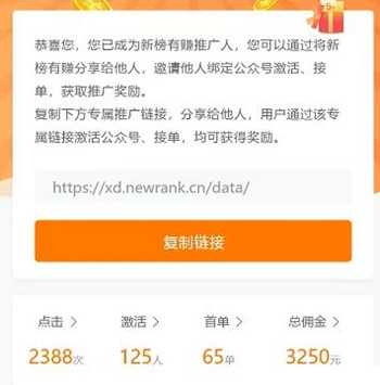 分享7个互联网正规赚钱项目 实操性强坐在家里也可以操作-ww