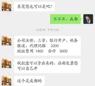 分享7个互联网正规赚钱项目 实操性强坐在家里也可以操作-ww