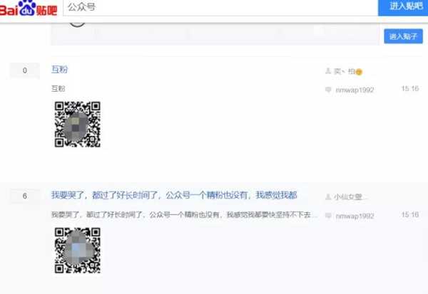 分享7个互联网正规赚钱项目 实操性强坐在家里也可以操作-ww
