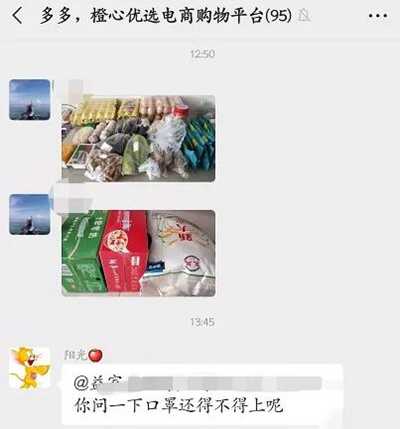 分享7个互联网正规赚钱项目 实操性强坐在家里也可以操作-ww