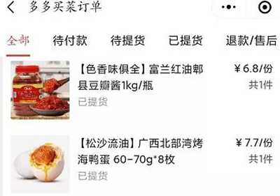 分享7个互联网正规赚钱项目 实操性强坐在家里也可以操作-ww