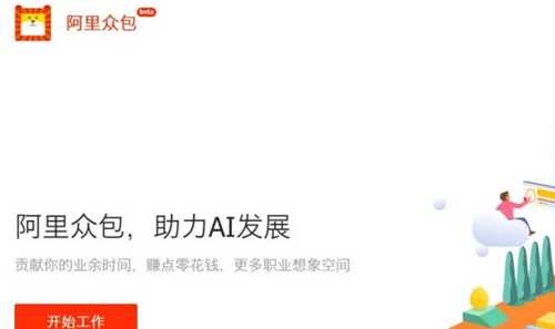 分享7个互联网正规赚钱项目 实操性强坐在家里也可以操作-ww