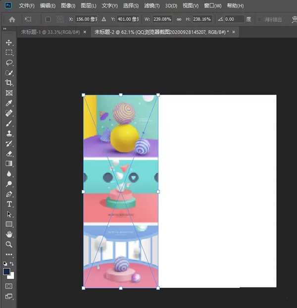 利用业余时间操作虚拟产品项目 打造躺赚系统多一份收入-ww 利用业余时间操作虚拟产品项目 打造躺赚系统多一份收入-ww