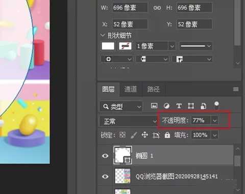 利用业余时间操作虚拟产品项目 打造躺赚系统多一份收入-ww 利用业余时间操作虚拟产品项目 打造躺赚系统多一份收入-ww